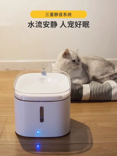 Семейство Xiaomi Mi Smart Pet Cat Water Machine Автоматическая собака -собака с собакой Dog Filter Filter Pets Обычные для домашних животных