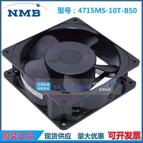 4715MS-10T-B50-B00 Новый оригинальный NMBAC100V12038 Вентилятор распределительного раковина.