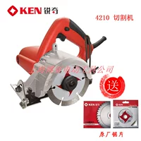 4710 стандартная комплектация + лист для свободной резки древесины + камень