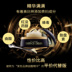 Hàn quốc Sao Đông Quercetin Chai Màu Đen RANNCE Mặt Nạ Lụa 70 ml Blemish Spot Lightening Mụn In Làm Trắng Sáng kem dưỡng kiehl's Kem dưỡng da