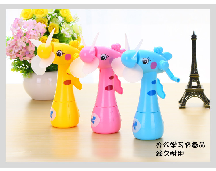 Ventilateur USB - Ref 403026 Image 13