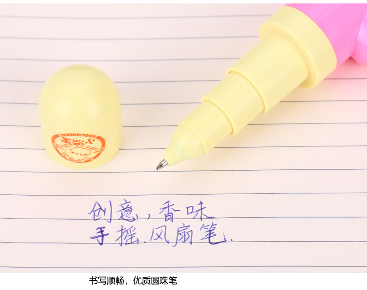 Ventilateur USB - Ref 403389 Image 15