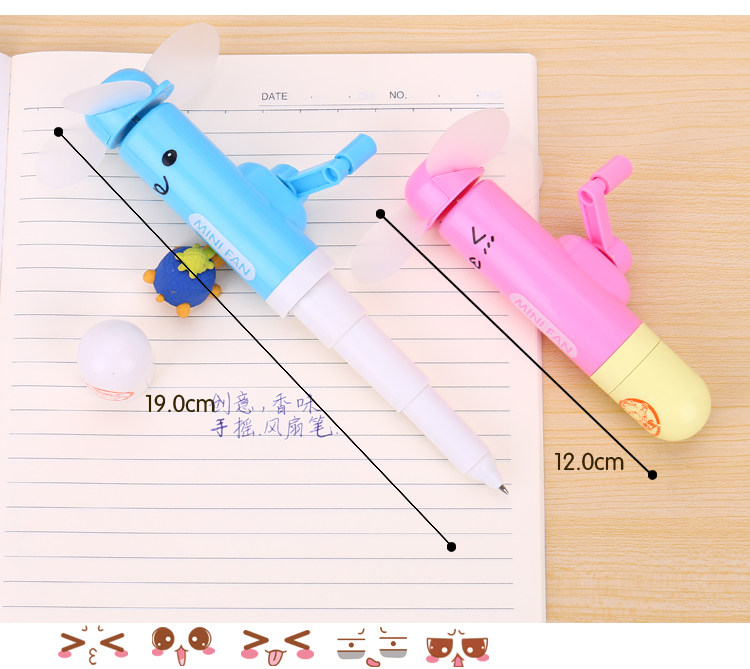 Ventilateur USB - Ref 403389 Image 10
