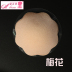 Bơi không thấm nước dán ngực núm vú silicone núm vú chống va chạm vô hình mùa hè thoáng khí nam và nữ dán quầng vú nội y cao cấp Nắp núm vú