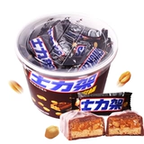 Шоколадное семейное ведро Snickers сэндвич с арахисом, 400 г, пакет для совместного использования, семейная подарочная коробка, свадебные конфеты, чтобы утолить голод, закуски