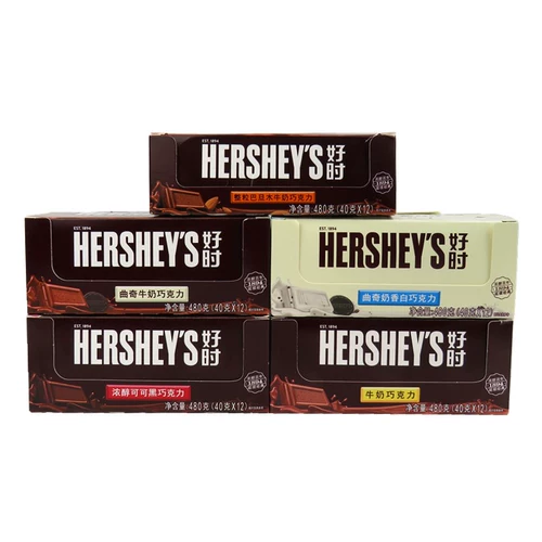 Hao Shi Cooky Milk Chocolate Milk Fragrance Bai Ba Dan Mu Black Block 40G*12 Candy Concks Новогодние товары