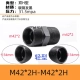 Ống nối thủy lực loại H ren ngoài khớp thủy lực M14 16 18 22 * ​​1.5 cặp dây thép carbon trực tiếp 1C