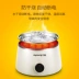 Bếp điện từ Jiuyang mini inox hấp trứng hai lớp thời gian tự động tắt nguồn nấu trứng máy