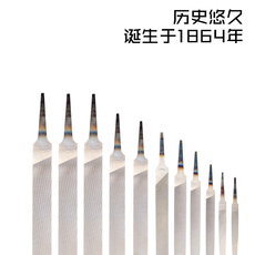 Ножовка 美国进口nicholson双锉牌铣刀圆锯片扁锉铣刀圆锯片扁锉刀铣刀锉