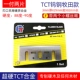 dao bào gỗ 82 lưỡi máy bào điện 1900B thép vonfram siêu cứng TCT hợp kim máy bào lưỡi chế biến gỗ F20A Hitachi máy bào điện cầm tay lưỡi dao dao bào gỗ dao bào gỗ