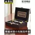 Mujingfang Nhật Bản gỗ mun ánh sáng nhỏ máy bào hộp quà tặng trang trí cạnh phẳng chế biến gỗ máy bào tay đẩy máy bào dao bào gỗ dao bào 