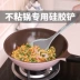 Nhật bản không dính đặc biệt chịu nhiệt độ cao silicone thìa đặt đồ dùng gia đình dài xử lý nấu ăn xẻng súp muỗng xẻng muỗng