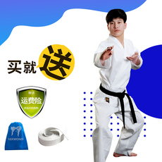 Форма для каратэ Южная Корея сосна