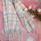 Японский свежий шарф, удерживающая тепло универсальная демисезонная накидка для школьников