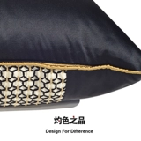 Современная вилла, ткань для гостиной, диван, лента для кровати, подушка, наволочка