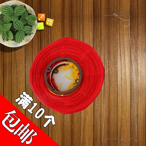 Шелковый фонарь, праздничнный складной реквизит, 10 шт