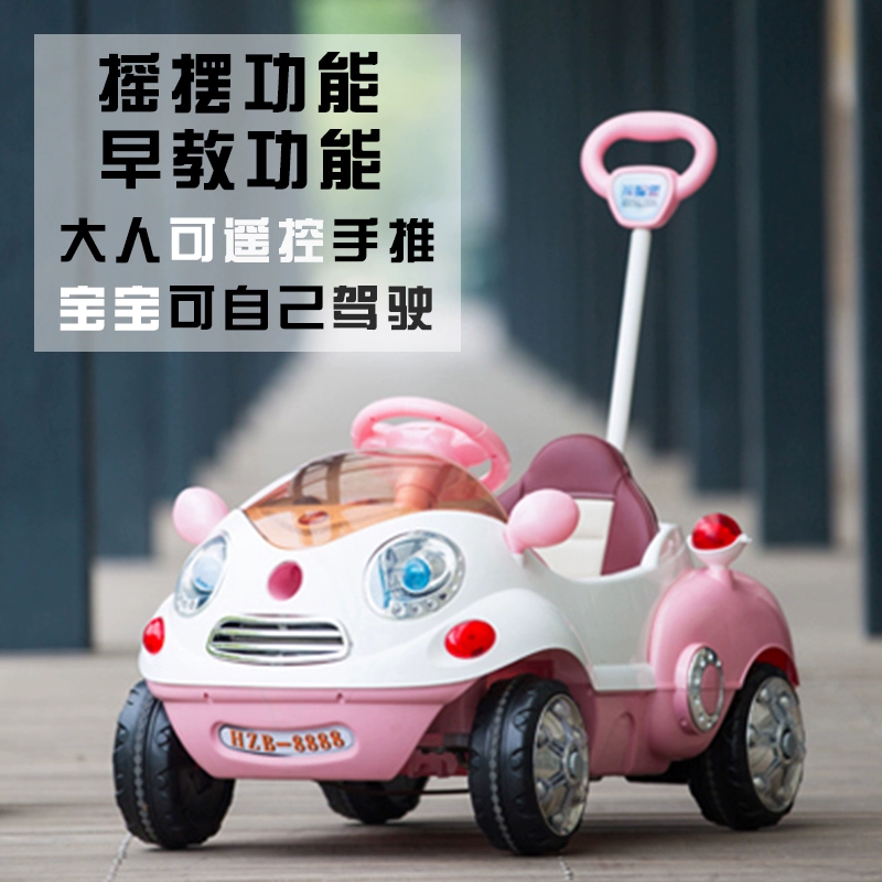 Xe điện trẻ em bốn bánh điều khiển từ xa xe đẩy trong nhà có thể ngồi trẻ em đu em bé đồ chơi xe hơi với putter - Con lăn trượt patinet / trẻ em