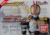 [92TOYS] Bandai HG Kamen Rider 555 RIDER FAIZ có thể làm điều đó 2 - Capsule Đồ chơi / Búp bê / BJD / Đồ chơi binh sĩ búp bê đẹp Capsule Đồ chơi / Búp bê / BJD / Đồ chơi binh sĩ