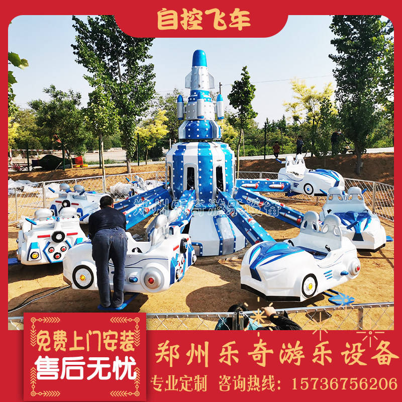 游艺机产业驶向创新与娱乐双轮驱动之路
