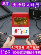 2018 mới mát mẻ trẻ em mini mini arcade trò chơi arcade cầm tay hoài cổ lòng bàn tay đôi rocker HD màn hình lớn - Bảng điều khiển trò chơi di động