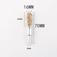 Щетка для ручки 6 ручка*16 мм 5