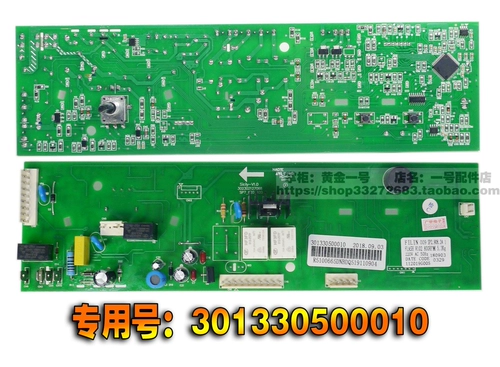 Применимая средняя барабанная машина для компьютерной платы MG53-8031 Материнская плата TG53-8028 Материнская плата TG53-Z8028