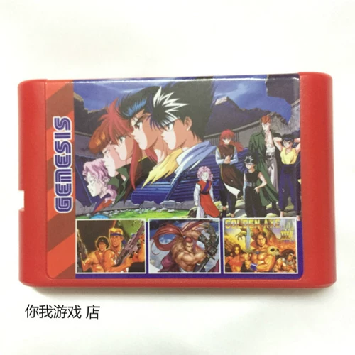 Sega Game Card Street Type Bai Shu MD Card Card Card Supply -IN 100 -In -One Game
