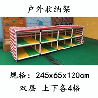 245*65*120 High 2 Layer с брезентом