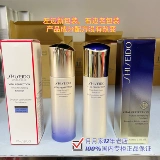Shiseido, укрепляющее молочко для тела, освежающий питательный лосьон, товар из официального магазина, 100 мл