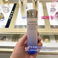 Shiseido, укрепляющий питательный освежающий разглаживающий осветляющий тонер, 75 мл