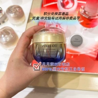 Shiseido, освежающий разглаживающий крем, 50 мл