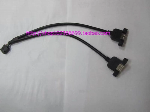 Физический магазин USB Gear PCI Поставьте прямую материнскую плату USB -концентратор расширения USB -кабель расширения