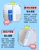 Yiquan Ren Jialun với dưỡng môi mềm dưỡng ẩm dưỡng ẩm môi chăm sóc môi mặt nạ mờ dần môi dòng cho nam giới và phụ nữ