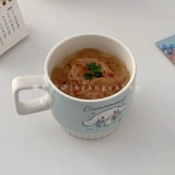 Керамическая чашка для семейного пояса для девочек.