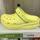 Crocs, летние дышащая обувь, легкие тапочки в стиле Crocs, кроссовки, пляжная обувь, босоножки