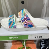 Crocs, легкие босоножки подходит для мужчин и женщин с открытыми пальцами ног, кроссовки, нескользящая быстросохнущая пляжная обувь, мюли