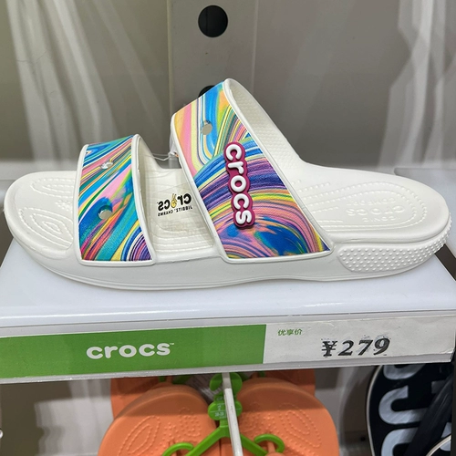 Crocs, легкие босоножки подходит для мужчин и женщин с открытыми пальцами ног, кроссовки, нескользящая быстросохнущая пляжная обувь, мюли