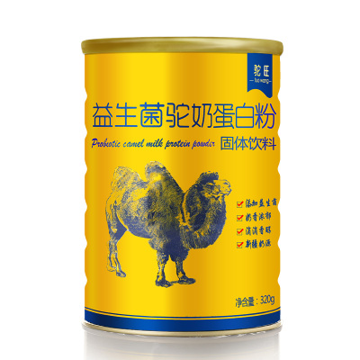 买1送1罐益生菌驼奶蛋白粉骆驼奶粉新疆伊犁中老年骆驼奶新鲜驼乳