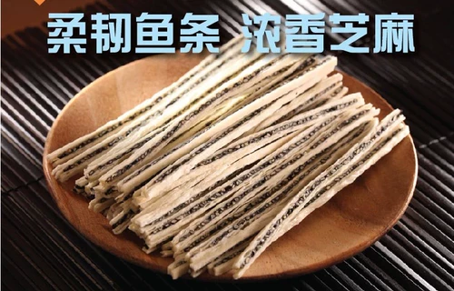 Гонконгский кунжутный кунжутный рыб полосы наверх/горчичный ароматизированный кунжутный аромат 2 Вкус может выбрать трески гибкий мясо рыбы