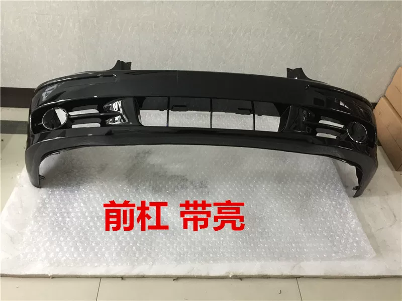 Подходит передний бампер и передняя губа для Hyundai Sonata (Beijing Hyundai) кожаный передний бампер, задний бампер кожаный, старый Sonata