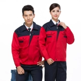 Рабочие костюмы набор мужских продовольственных заводов по ремонту автомобильного ремонта