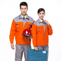 Оранжевый Оранжевый Серый воротник