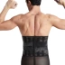 Bụng giảm mạnh bụng bia bụng nam thắt lưng eo mỏng đai bụng phẳng eo hình thành corset vành đai