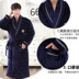 Fat man áo choàng nam mùa đông dày san hô lông cừu quilted đồ ngủ dài tay lỏng lẻo kích thước lớn người già 200 kg áo choàng tắm áo choàng ngủ nam Night Robe