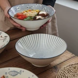 Yijia Ceramic Ceramic Soup Bow