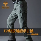 Демисезонные тактические флисовые удерживающие тепло дорожные штаны, облегающий крой