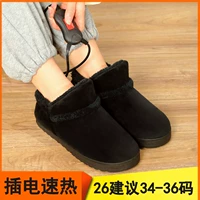 [小蛮腰黑靴26建议34-36码]