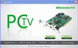 10moons/Tianmin TV Card PDS100 Поддерживает AV S Terminal Input TV Card Card Card Card Foreign Trade Card