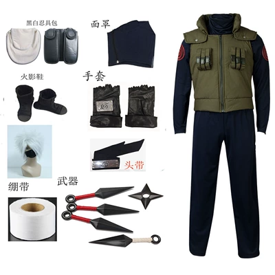 taobao agent Spot Naruto Cosplay Men's Flag Kakashi Jelly Shoes Small Bite Gloves Full Set