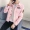 Denim áo khoác nam 2018 mới xu hướng tính cách áo khoác nam mùa xuân và mùa hè sinh viên Hàn Quốc Mỏng đẹp trai scorpion áo khoác cặp